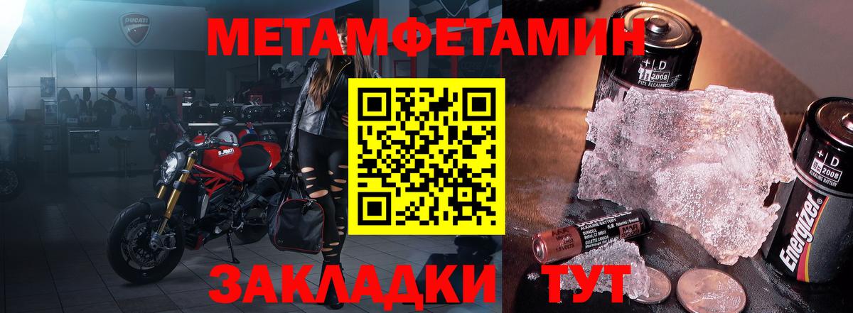 Бошки Шишки Серпухов