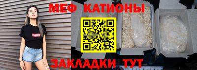 a pvp Малгобек