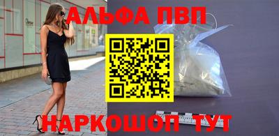 гидропоника Мариинск