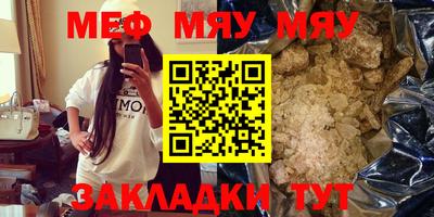 гидропоника Мариинск