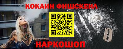 a pvp Малгобек
