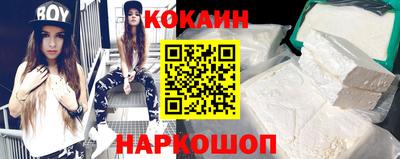 гидропоника Мариинск