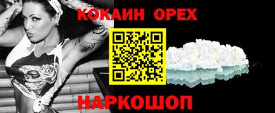 a pvp Малгобек