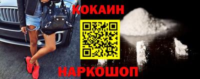 альфа пвп VHQ Малоярославец