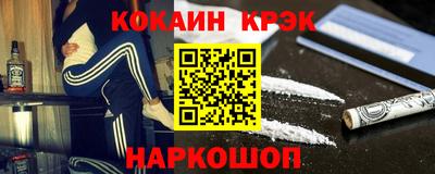a pvp Малгобек