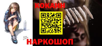 гидропоника Мариинск