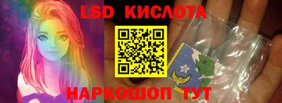 a pvp Малгобек