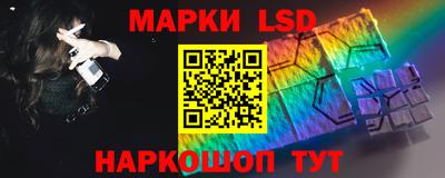 a pvp Малгобек