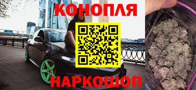гидропоника Мариинск