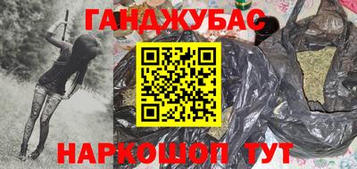 a pvp Малгобек