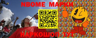 a pvp Малгобек