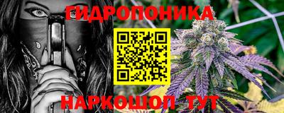 альфа пвп VHQ Малоярославец