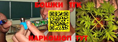 альфа пвп VHQ Малоярославец
