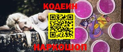 a pvp Малгобек