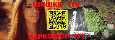 альфа пвп VHQ Малоярославец