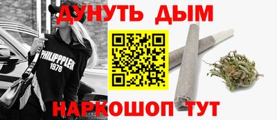 гидропоника Мариинск