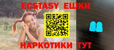 a pvp Малгобек