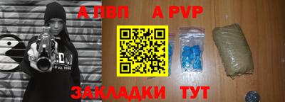 прущая мука Можга