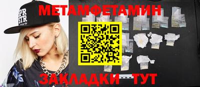 a pvp Малгобек