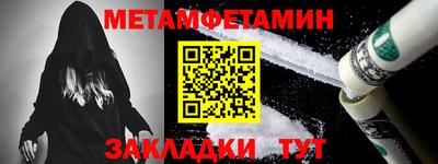 a pvp Малгобек