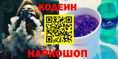 a pvp Малгобек