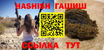 a pvp Малгобек