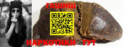 a pvp Малгобек