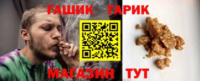 прущая мука Моздок