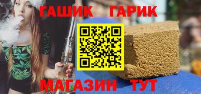 гидропоника Мариинск
