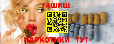 гидропоника Мариинск