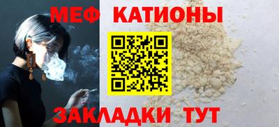 a pvp Малгобек