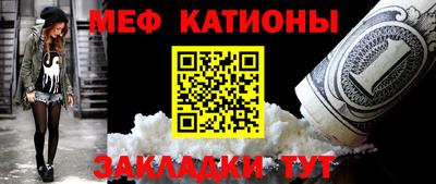 альфа пвп VHQ Малоярославец