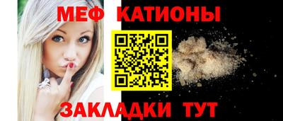 гидропоника Мариинск