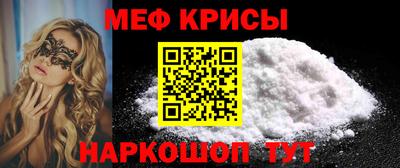 гидропоника Мариинск